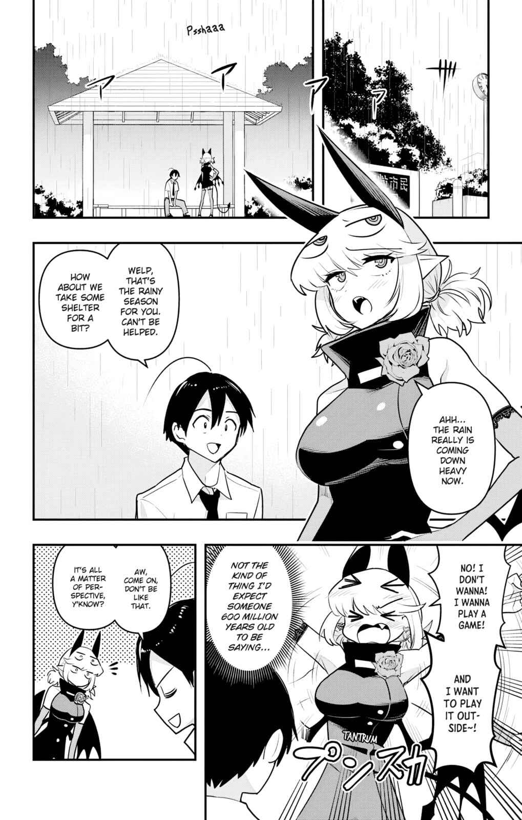Chapter 43 - Page 2