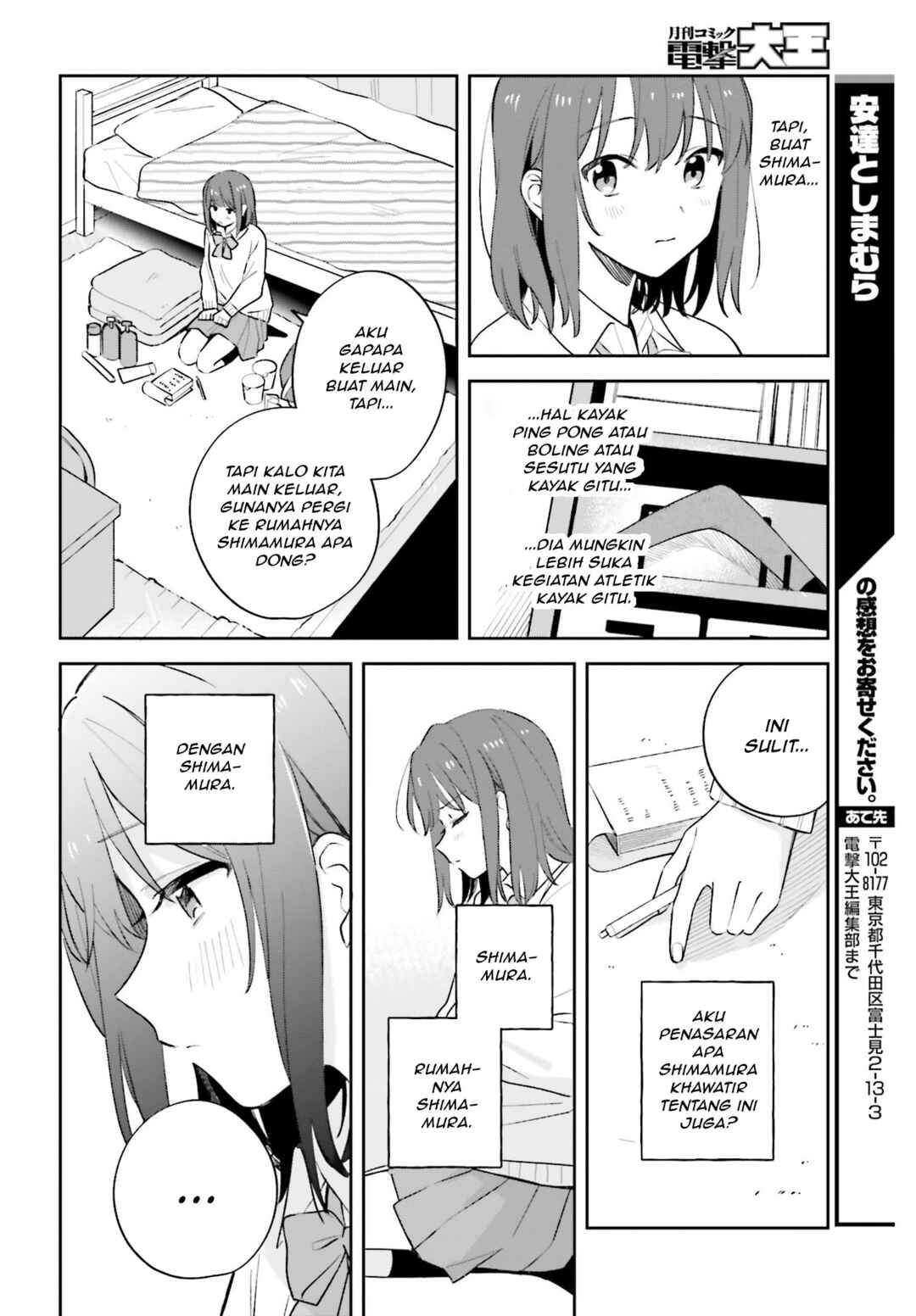 Chapter 22 - Page 14