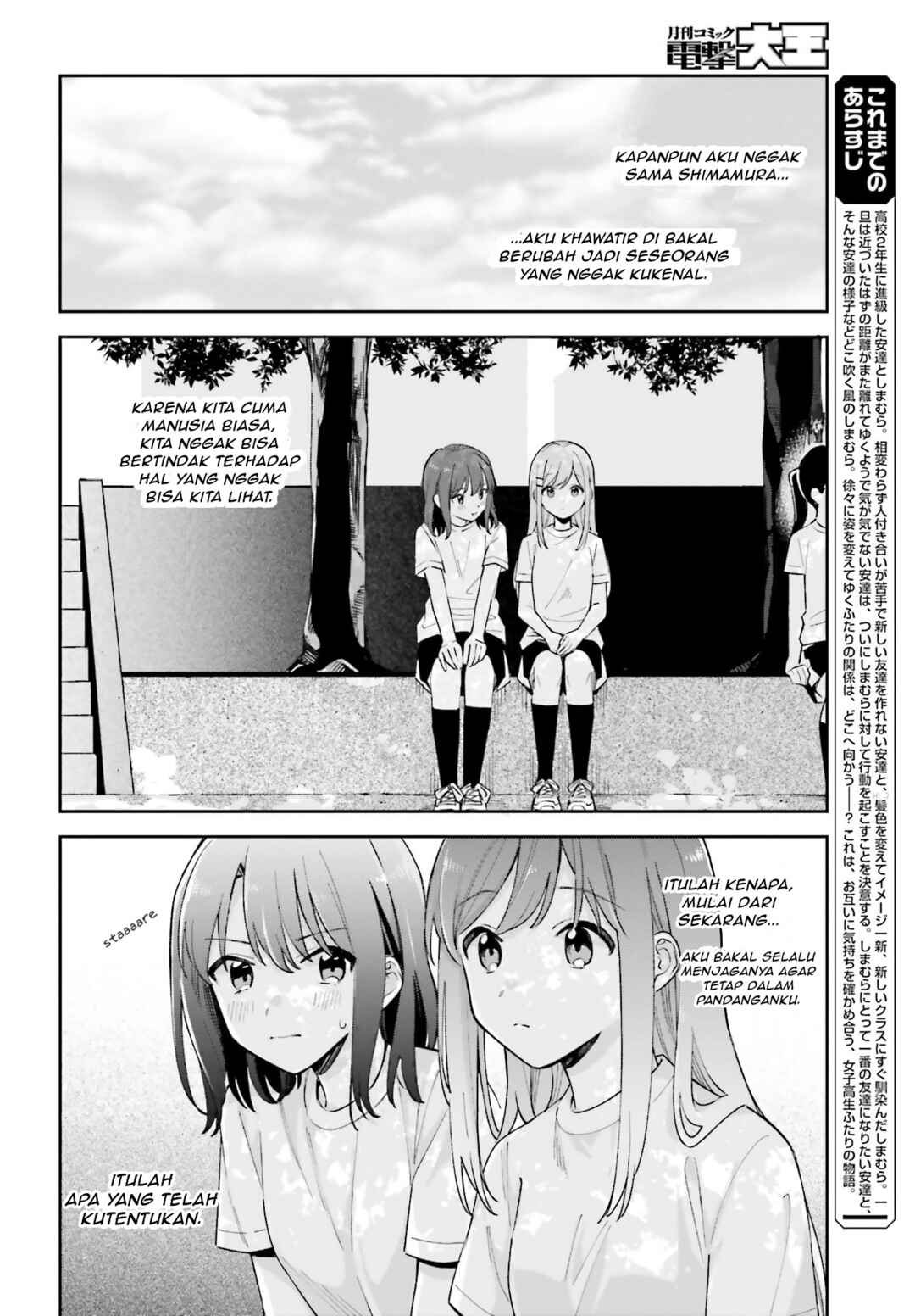 Chapter 22 - Page 2