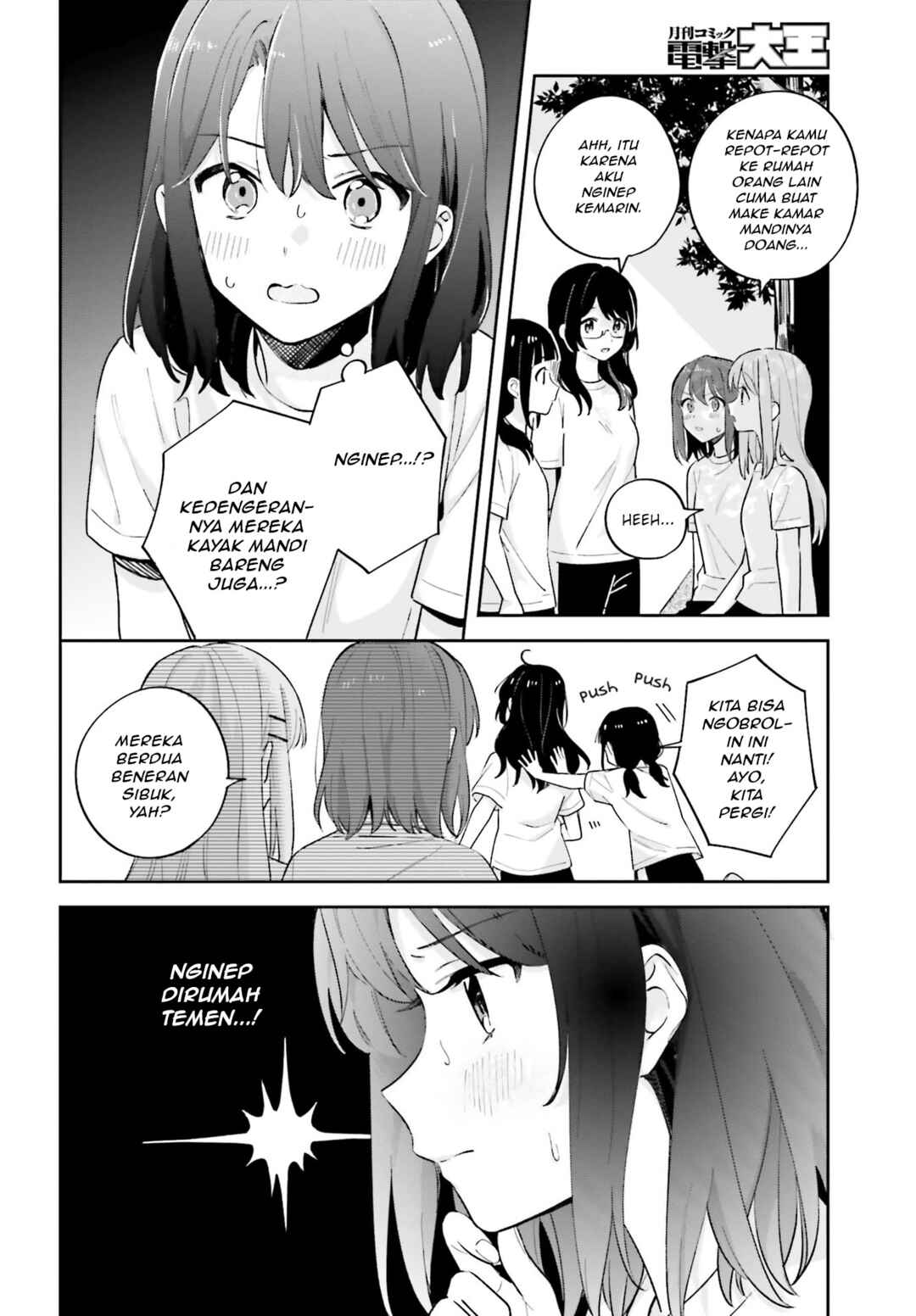 Chapter 22 - Page 4