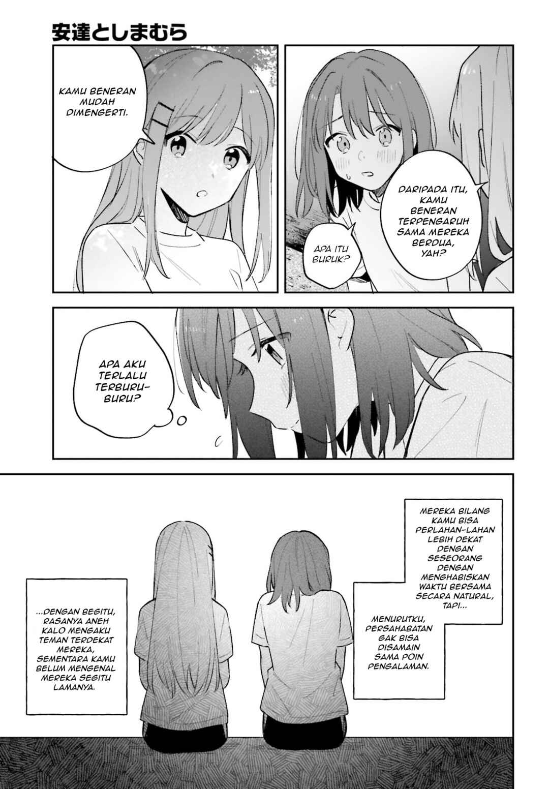 Chapter 22 - Page 7
