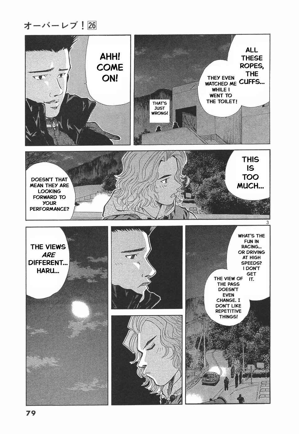 Chapter 288 - Page 3