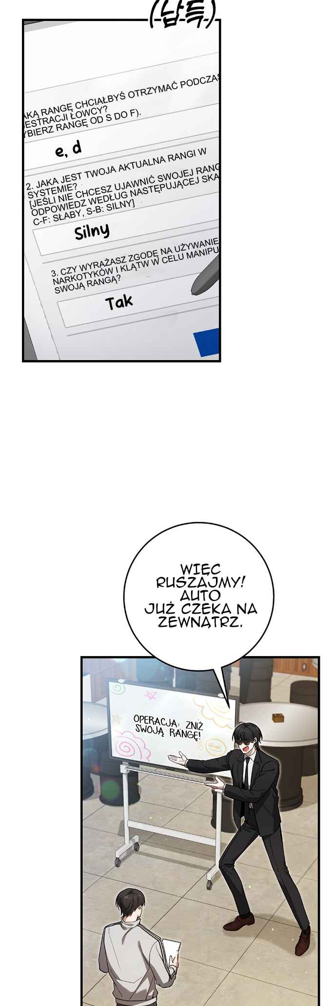 Chapter 17 - Page 31