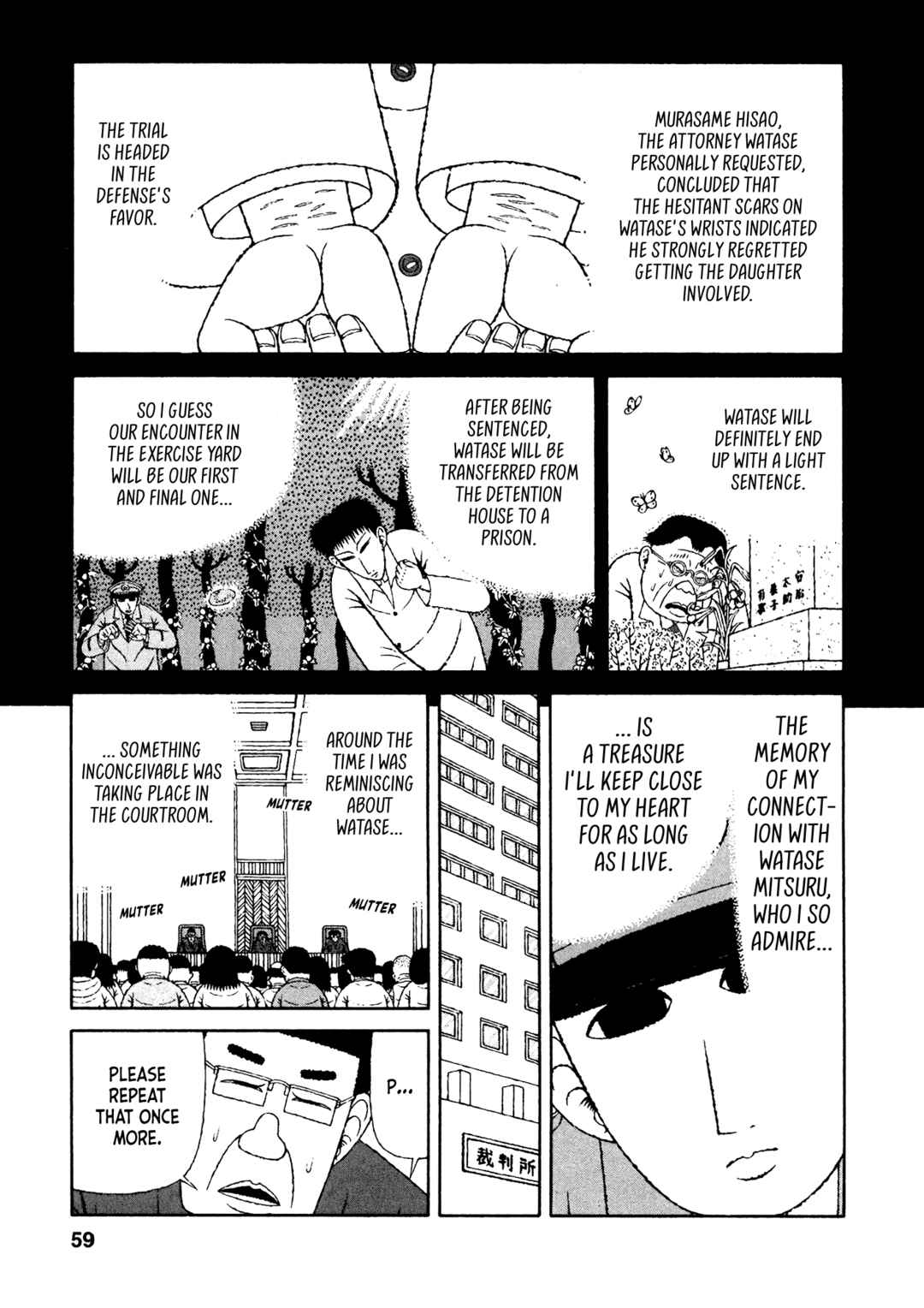 Chapter 23 - Page 11