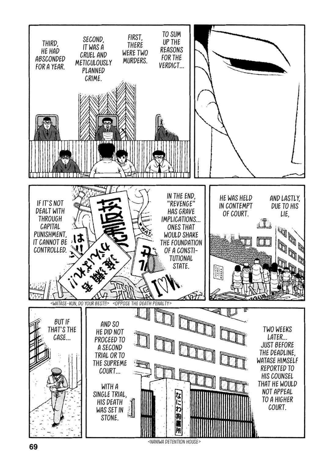 Chapter 23 - Page 21