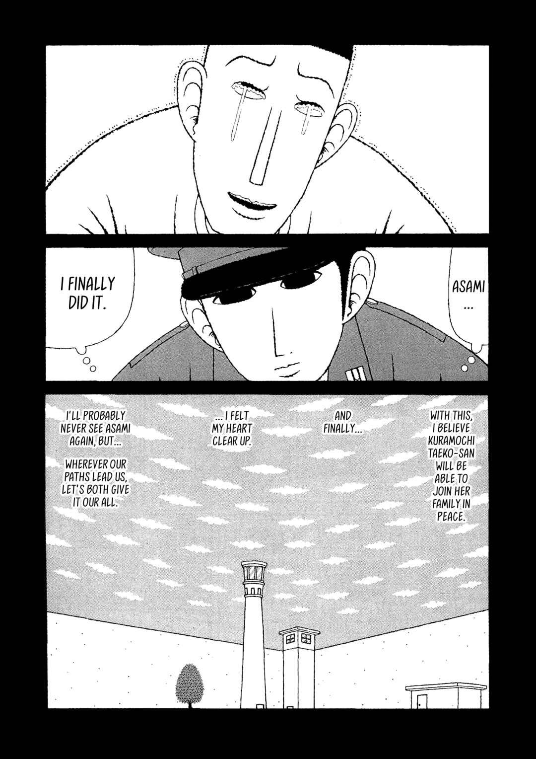Chapter 23 - Page 7