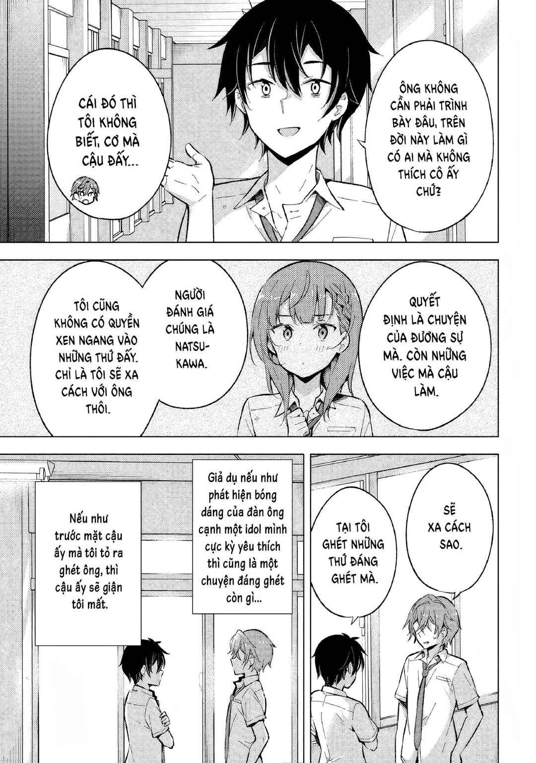 Chapter 16.1 - Page 13
