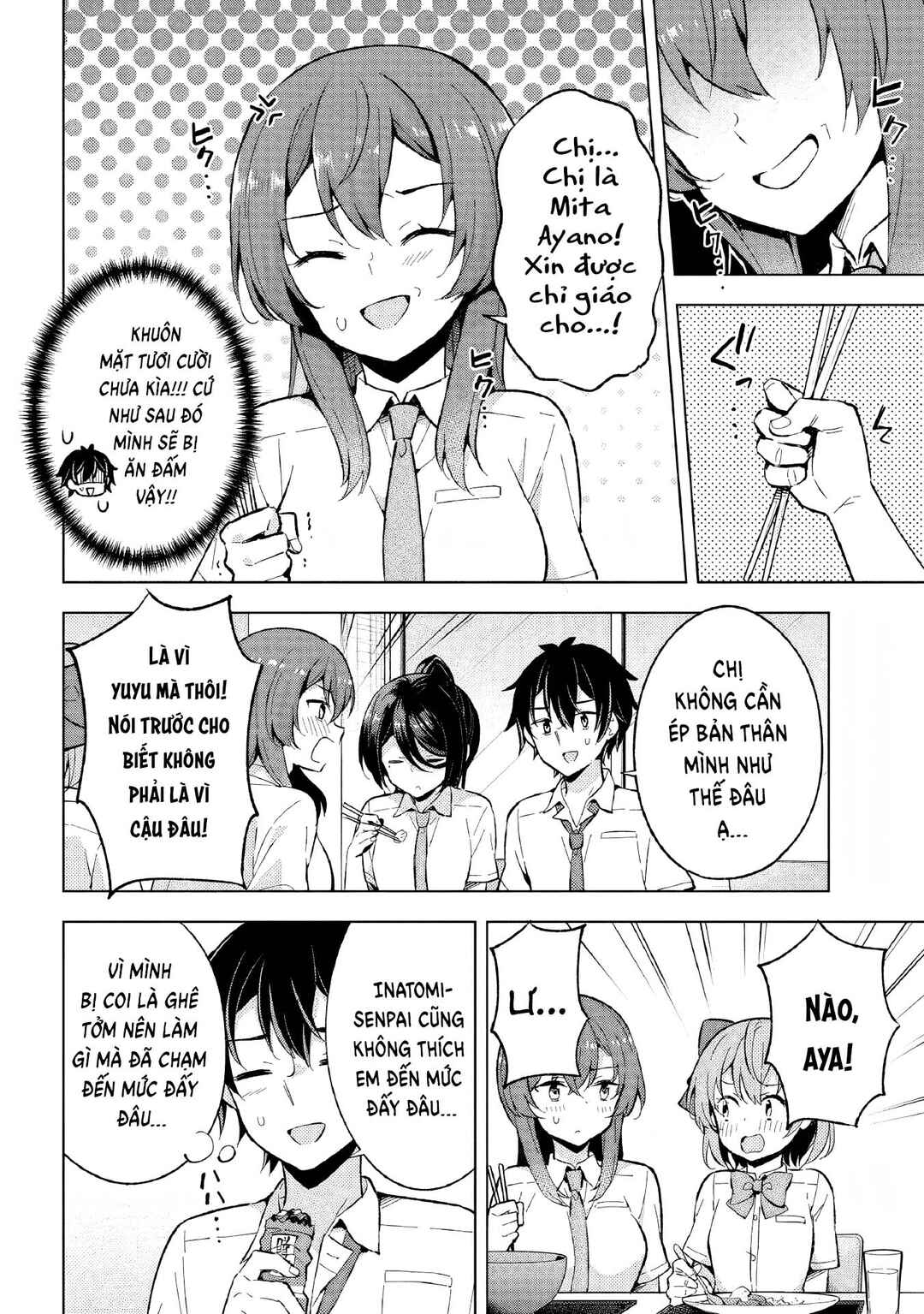 Chapter 16.1 - Page 20