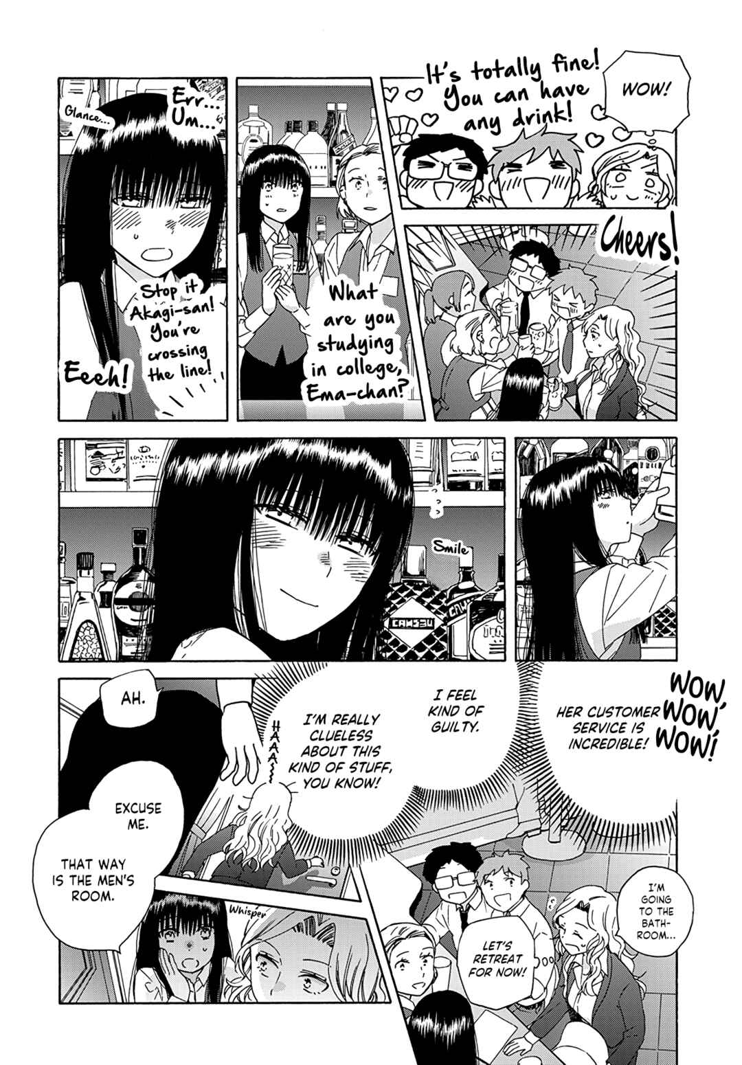 Chapter 1 - Page 15