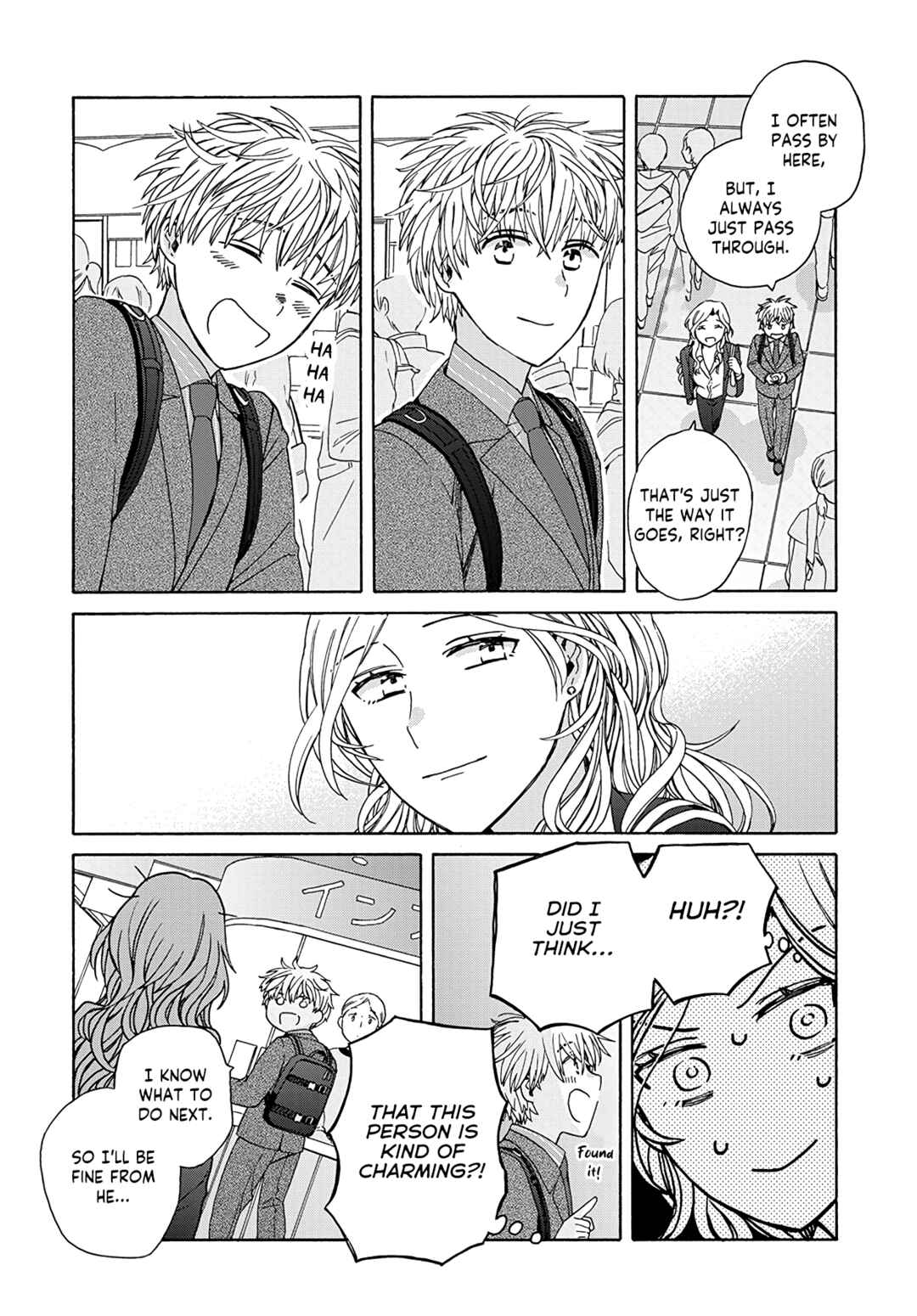 Chapter 1 - Page 24