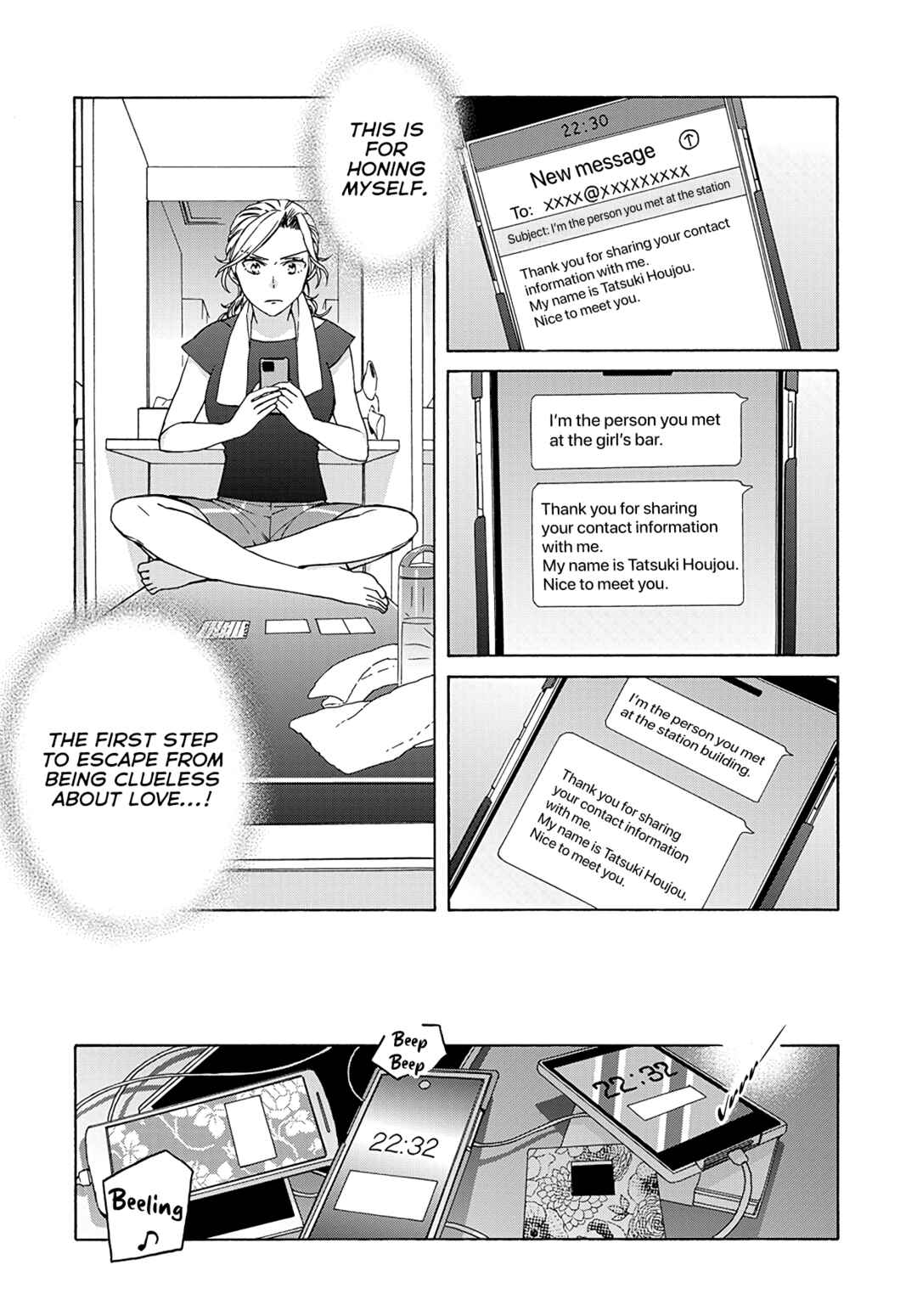 Chapter 1 - Page 35