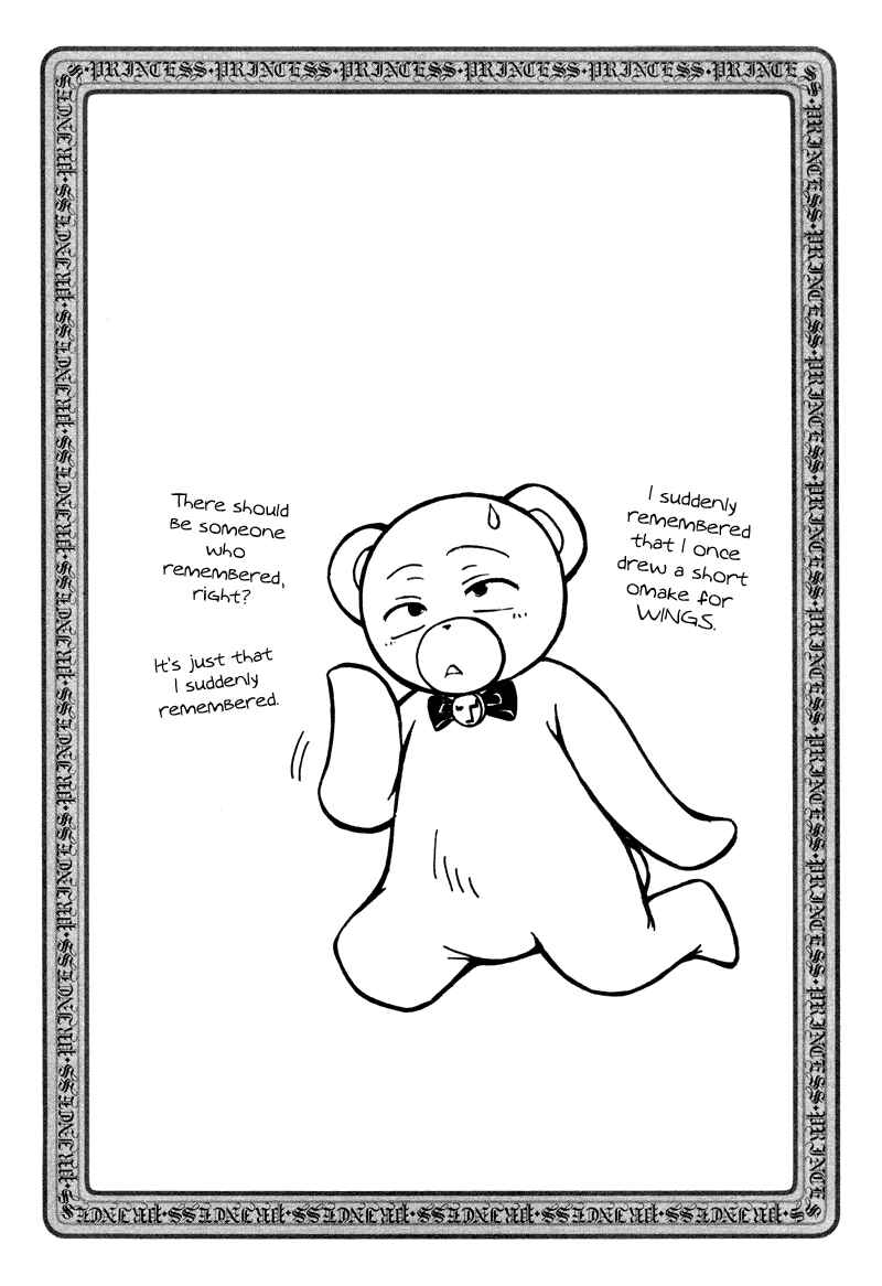 Chapter 4 - Page 28