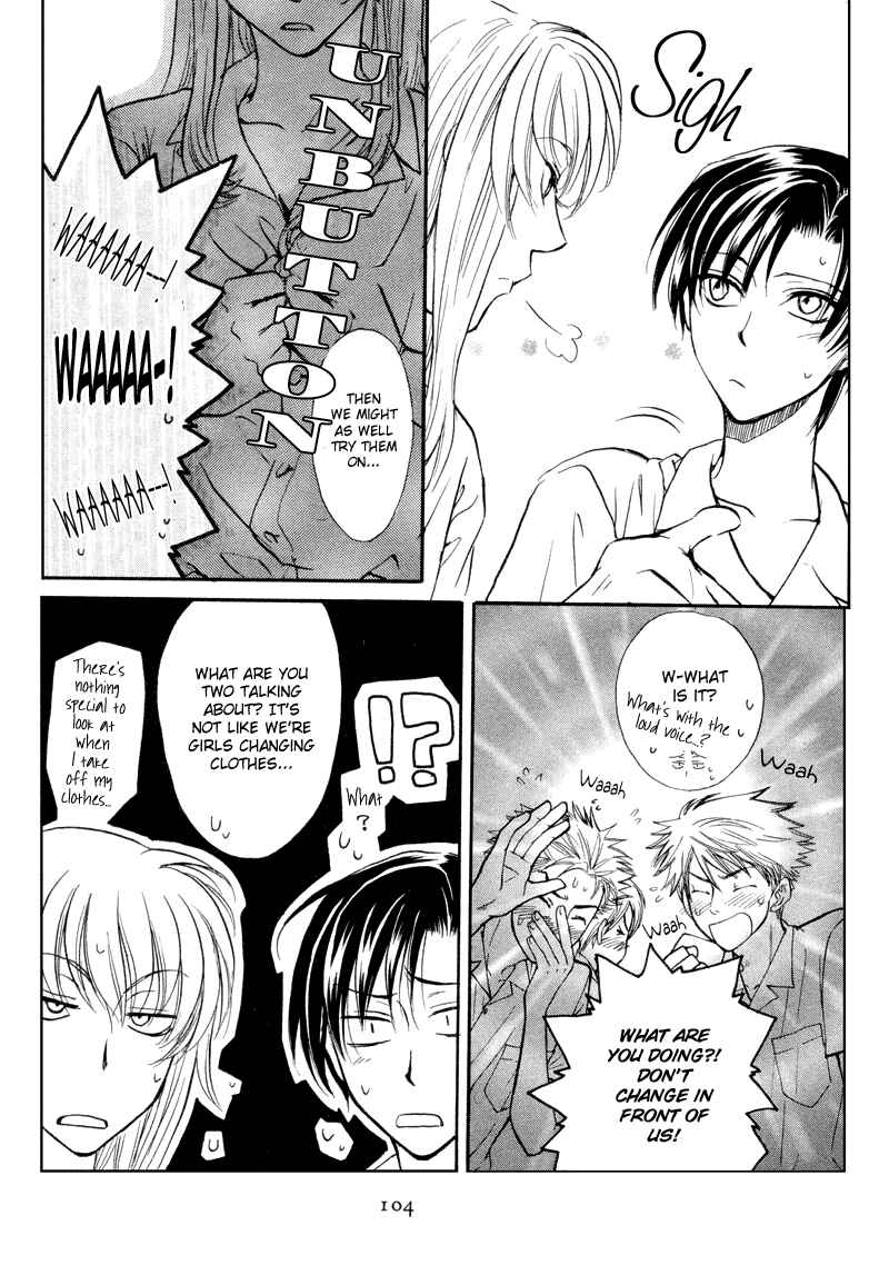 Chapter 4 - Page 4