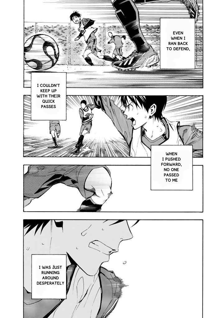 Chapter 328 - Page 15