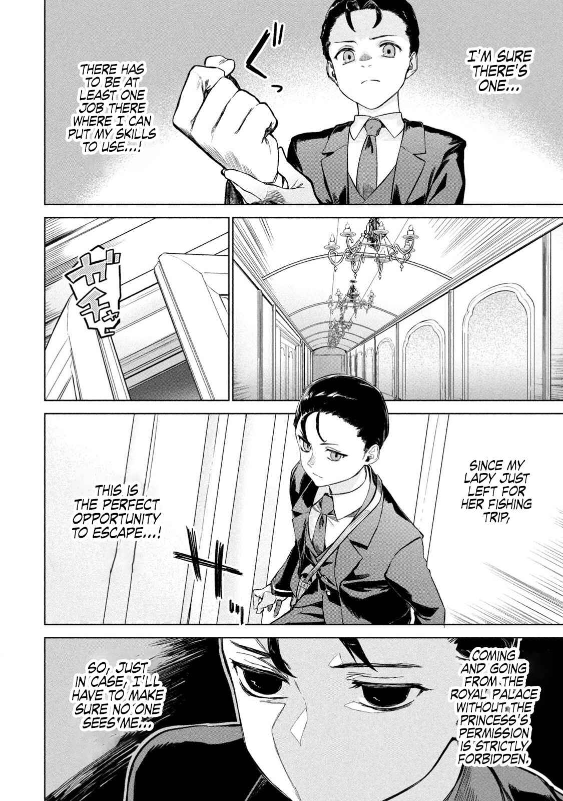 Chapter 1 - Page 14
