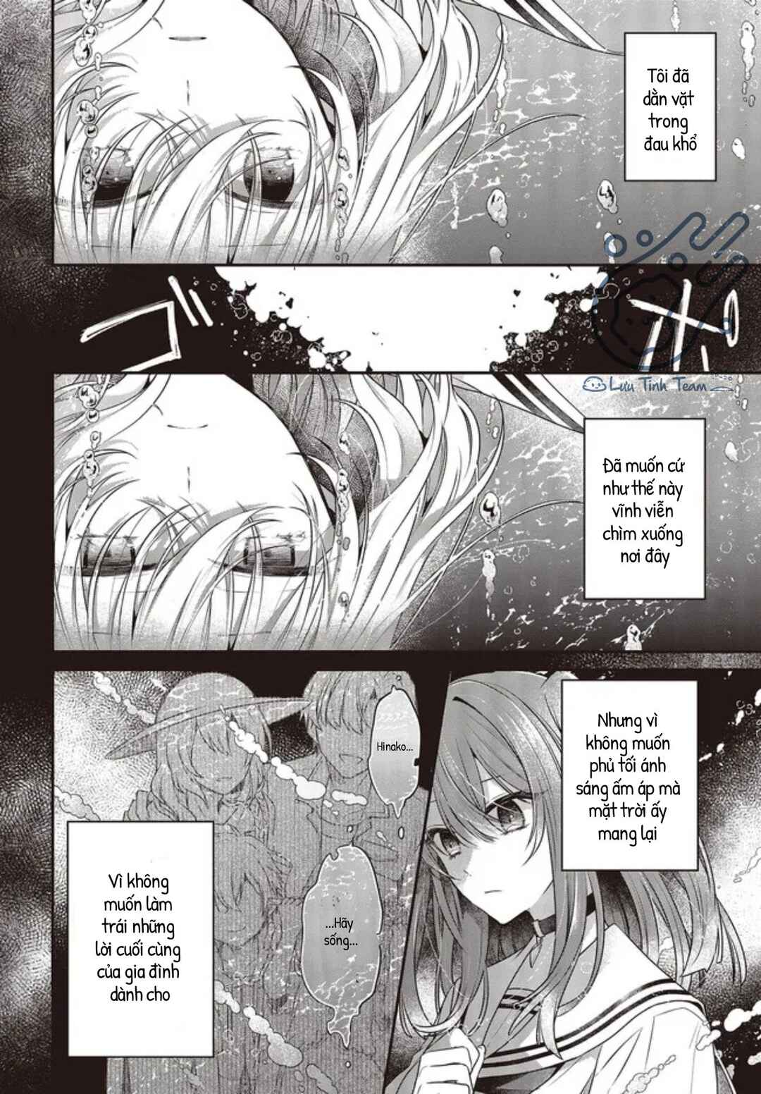 Chapter 21 - Page 2