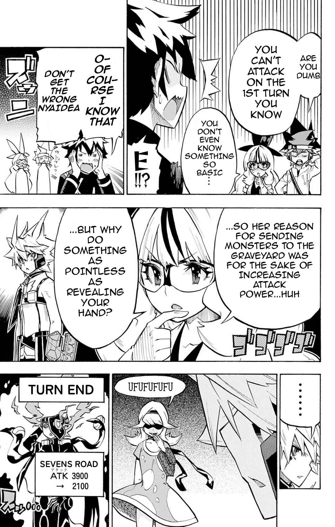 Chapter 10 - Page 12