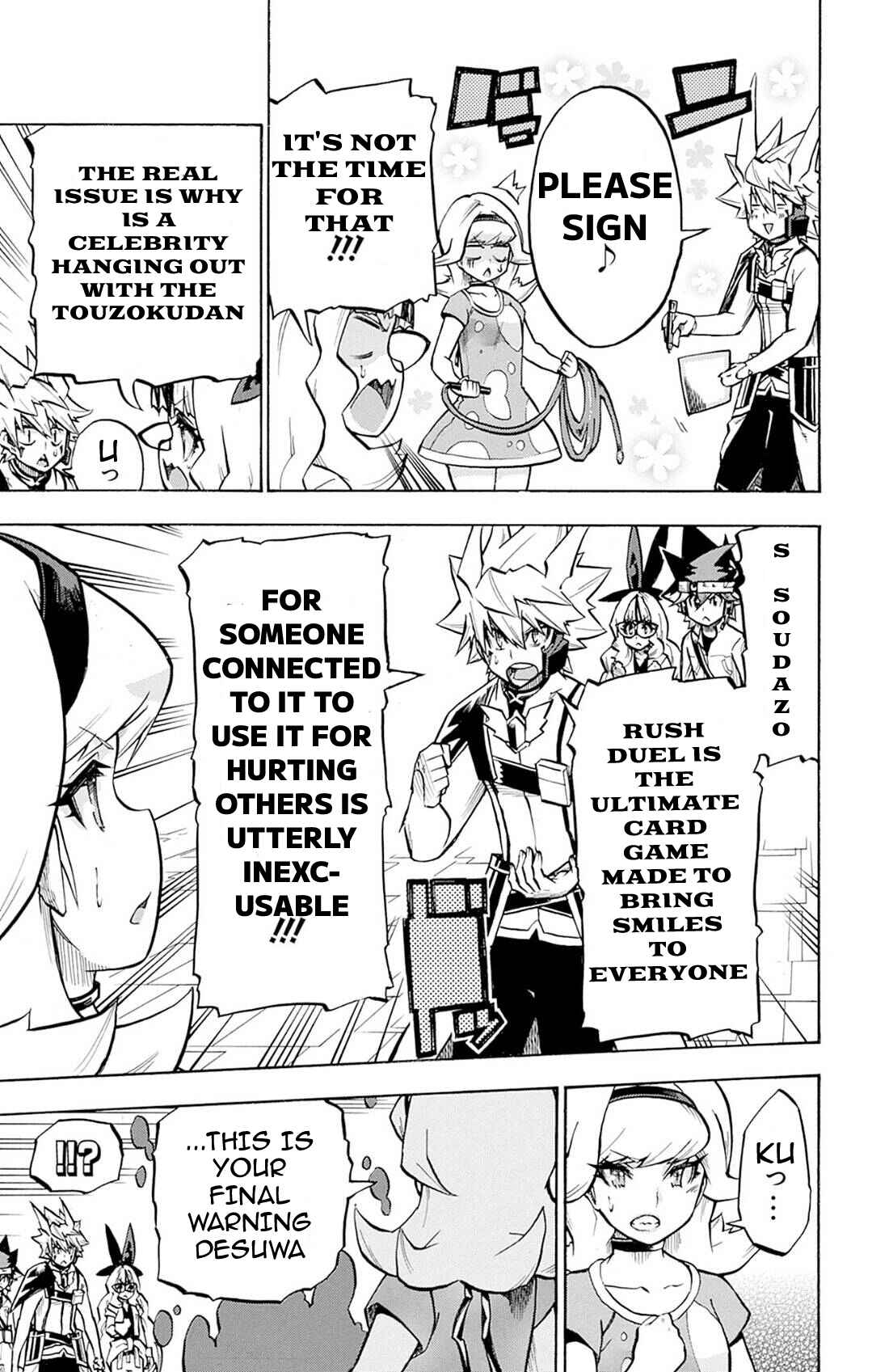 Chapter 10 - Page 6