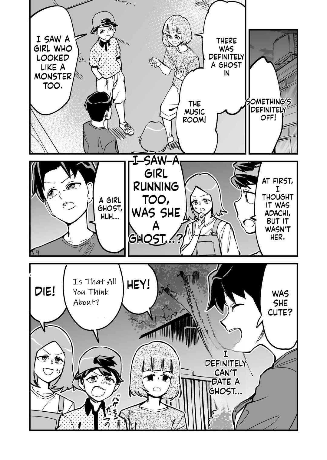 Chapter 69 - Page 2