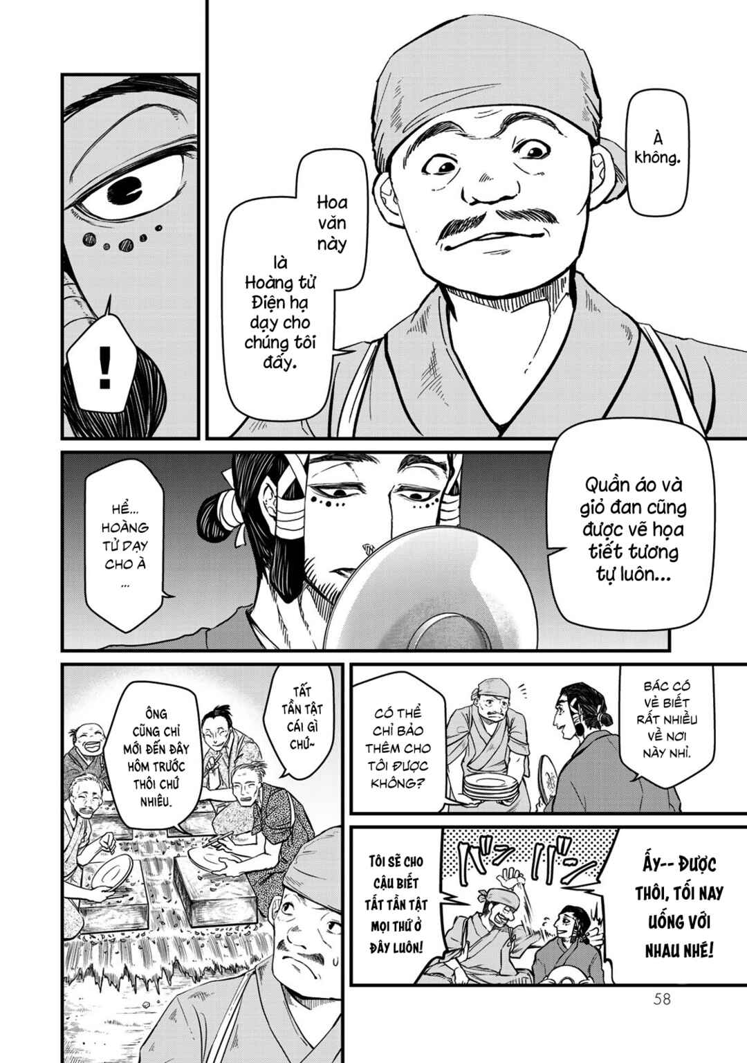 Chapter 16 - Page 15