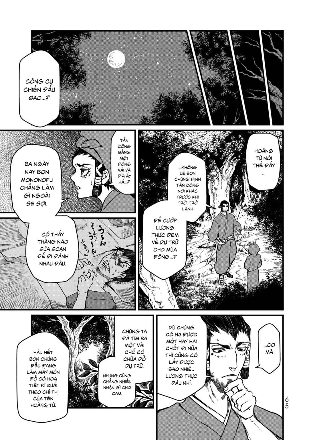 Chapter 16 - Page 22