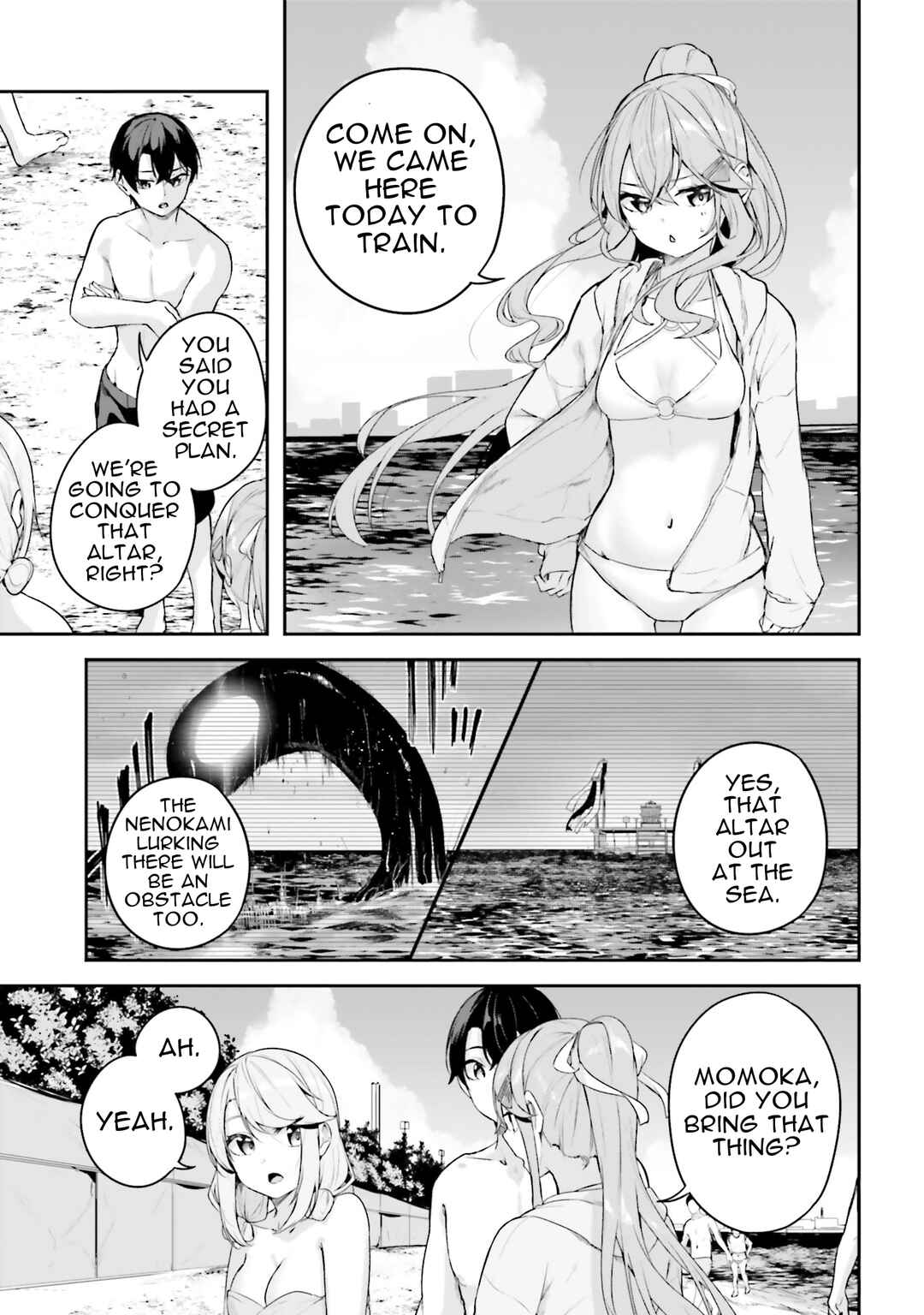 Chapter 24 - Page 12