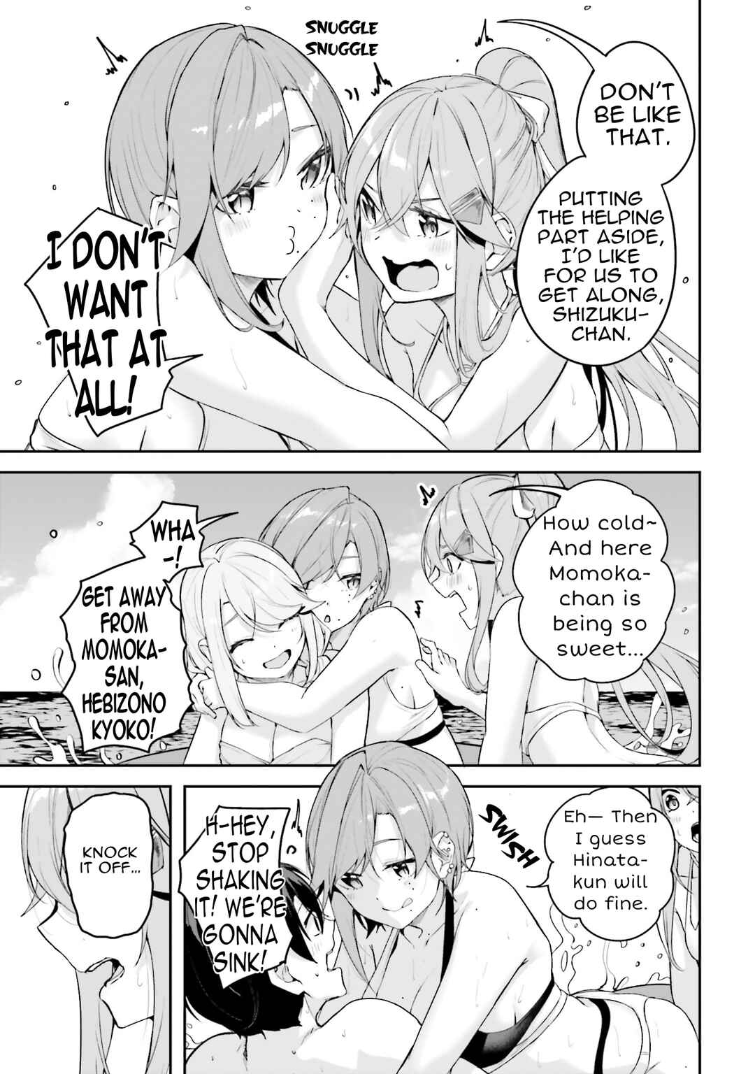 Chapter 24 - Page 20
