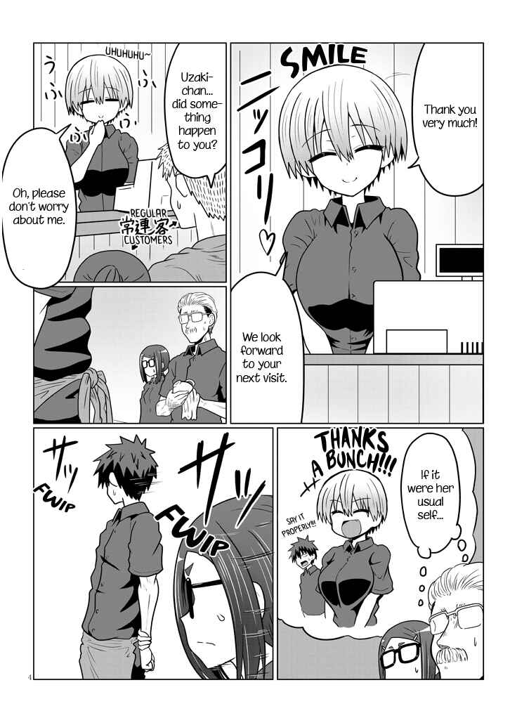 Chapter 26 - Page 4
