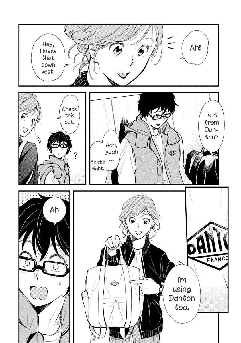 Chapter 32 - Page 14