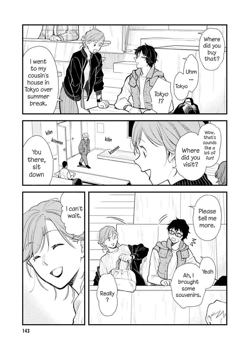 Chapter 32 - Page 15