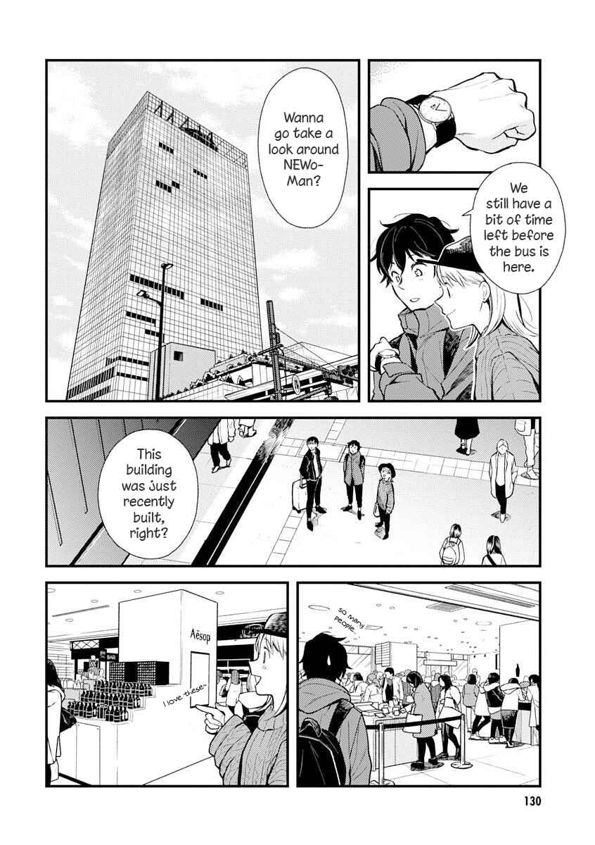 Chapter 32 - Page 2