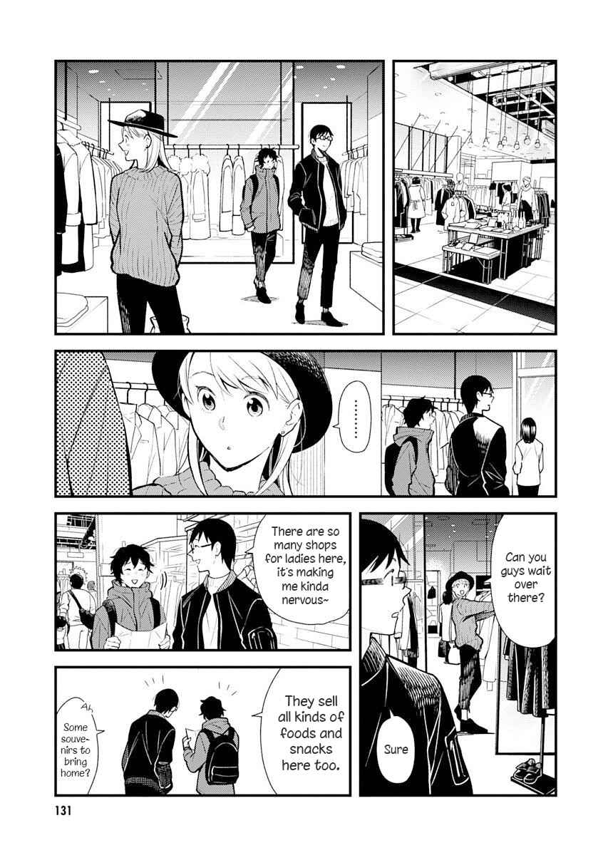 Chapter 32 - Page 3