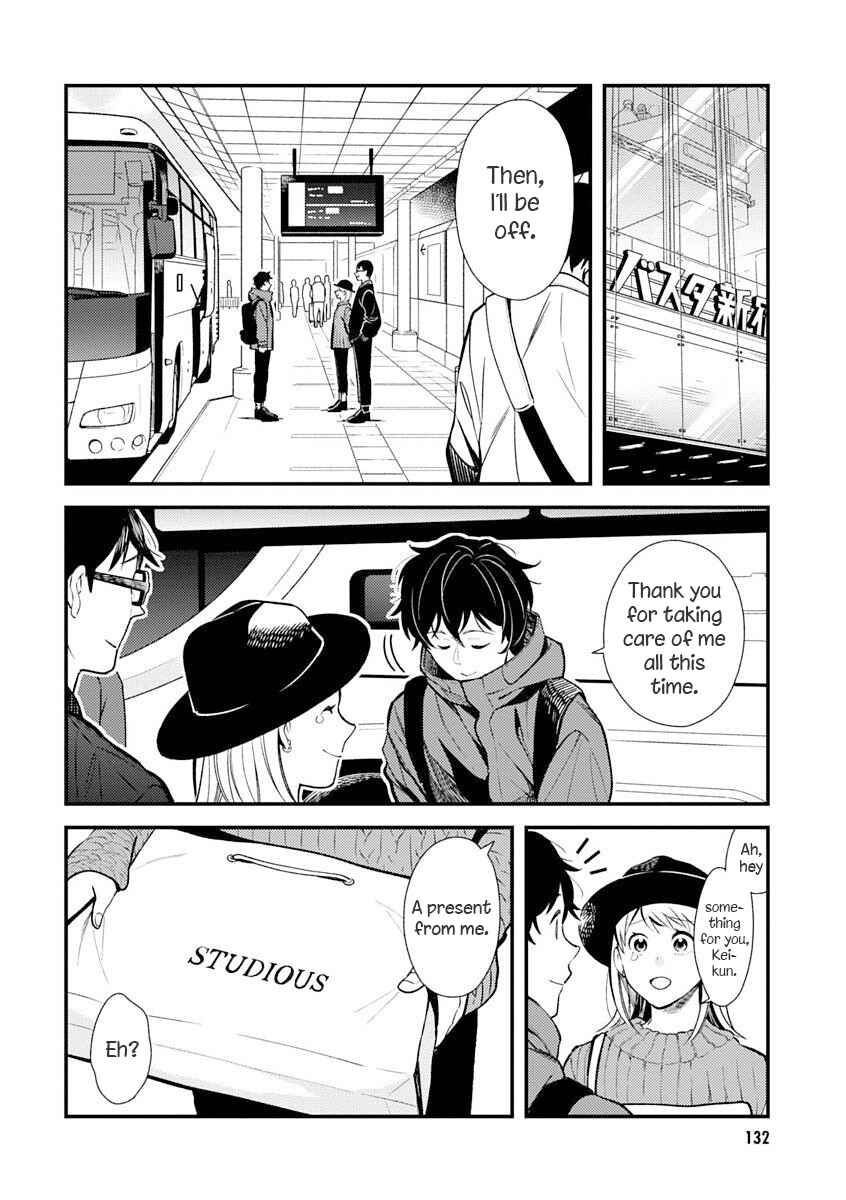 Chapter 32 - Page 4