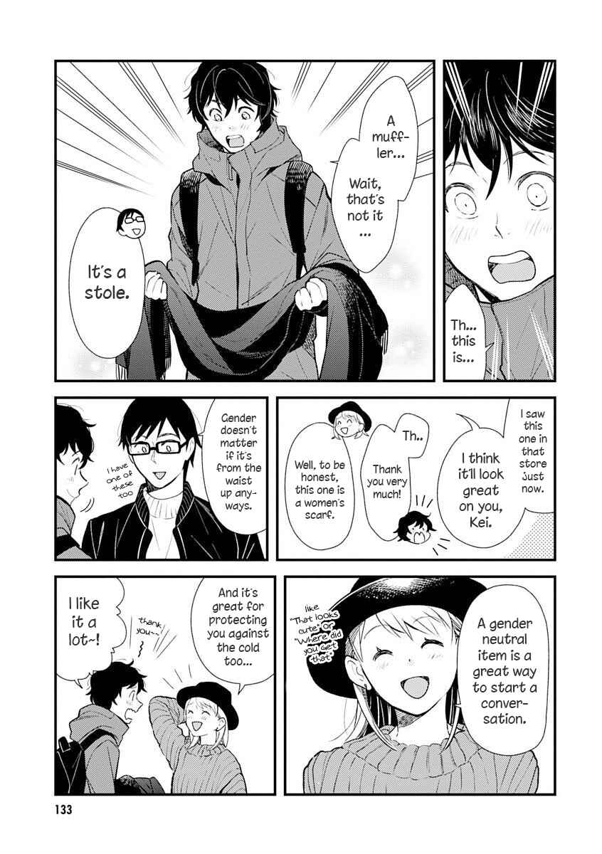 Chapter 32 - Page 5
