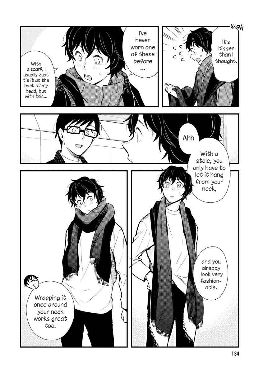 Chapter 32 - Page 6