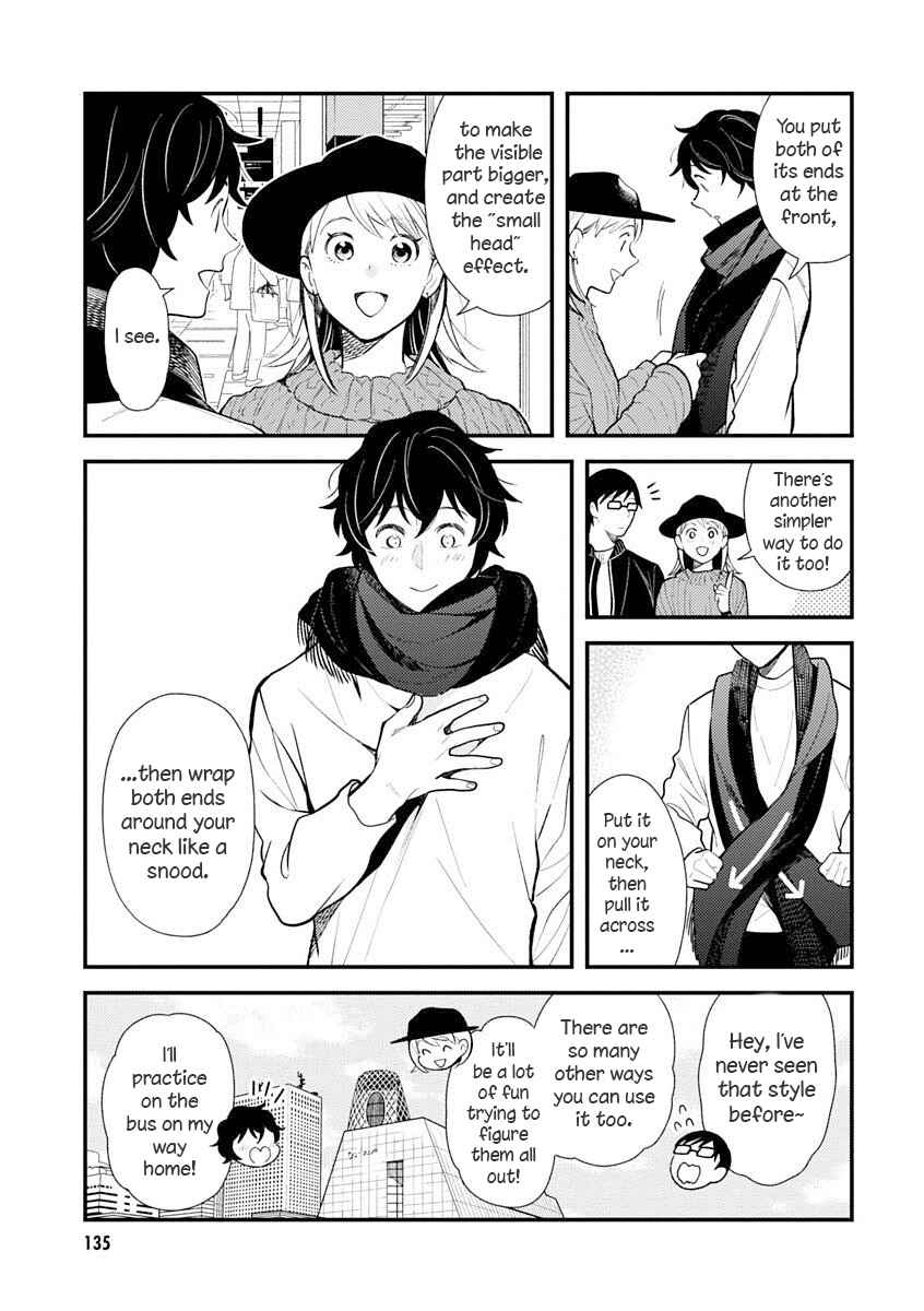 Chapter 32 - Page 7