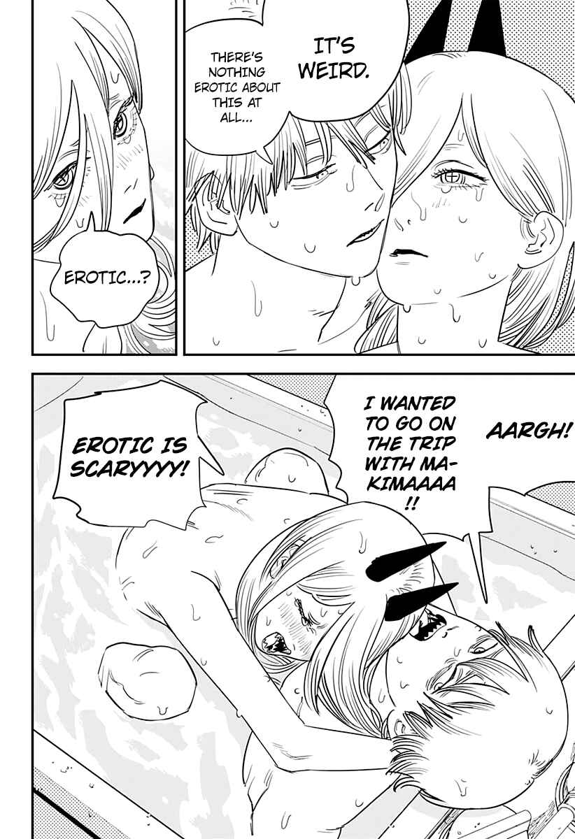 Chapter 71 - Page 17