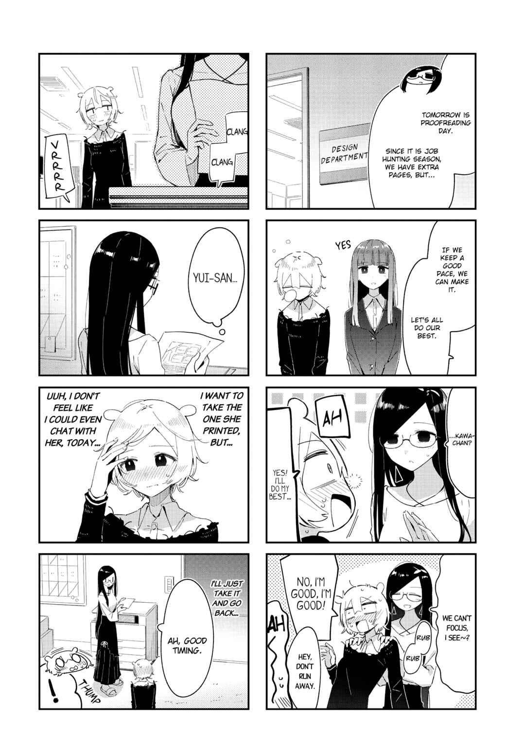 Chapter 39 - Page 2