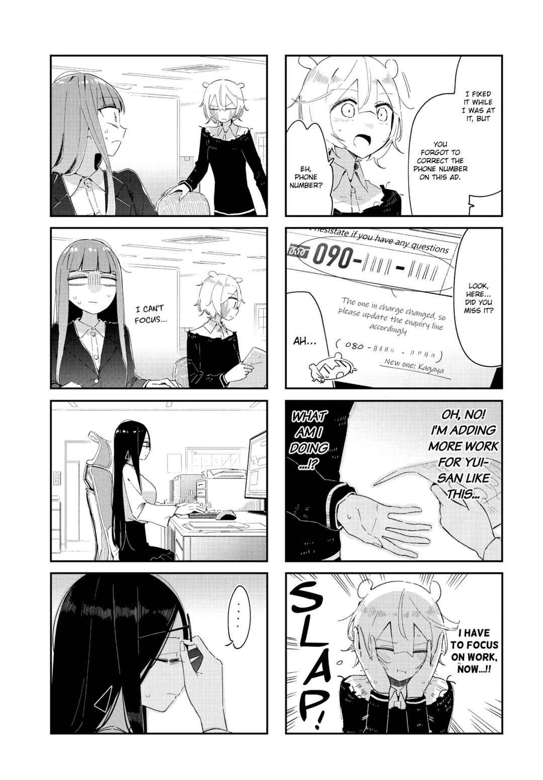 Chapter 39 - Page 3