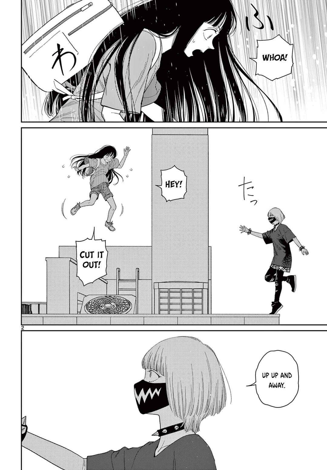 Chapter 3 - Page 3