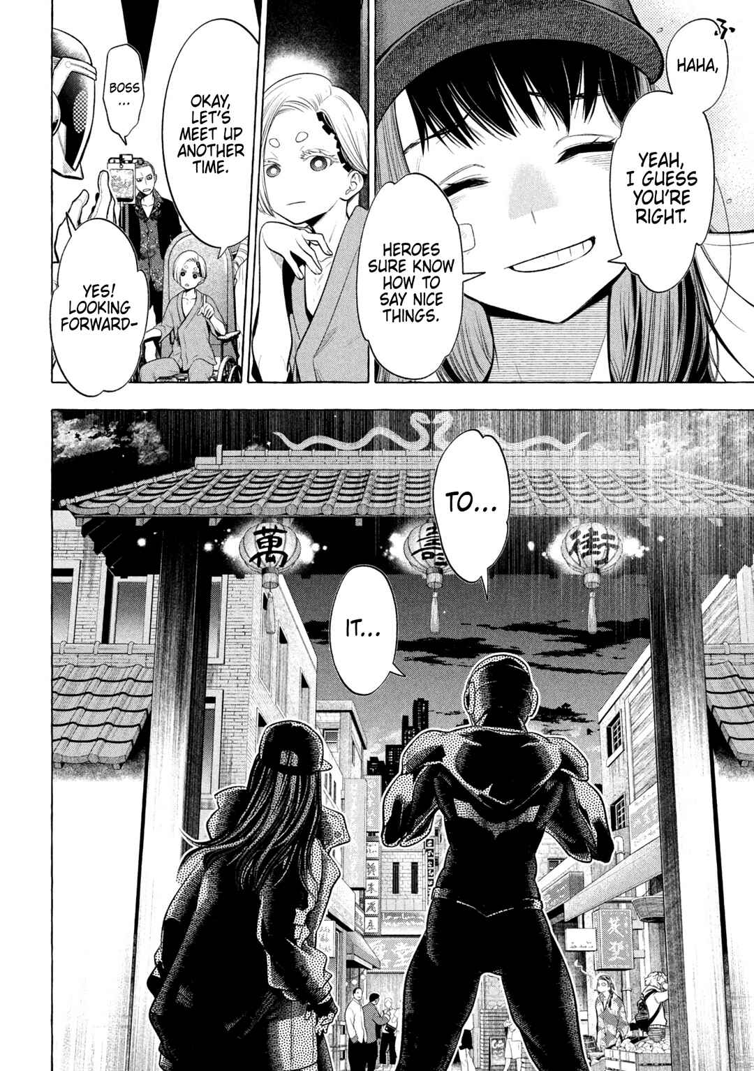 Chapter 26 - Page 6
