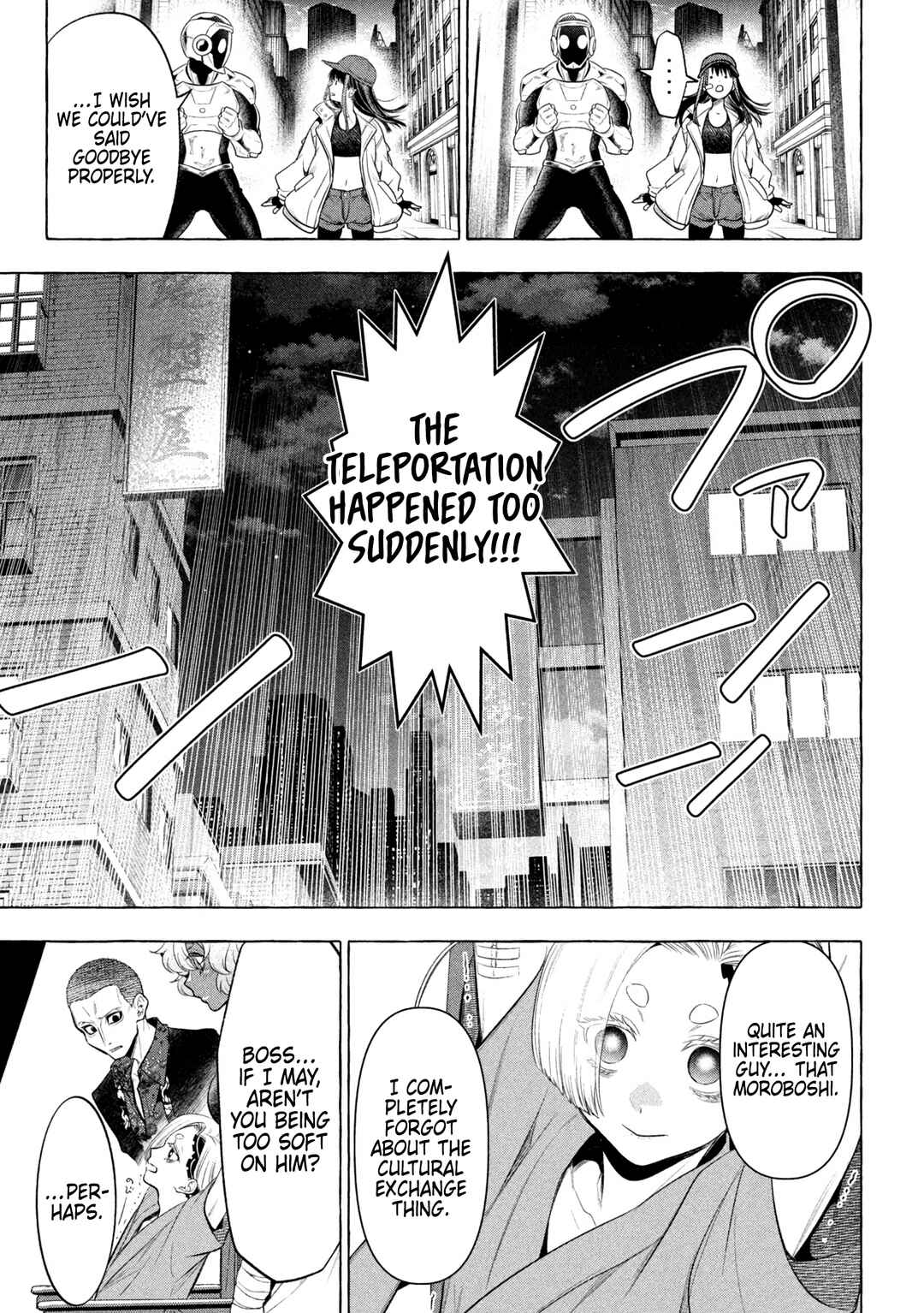 Chapter 26 - Page 7