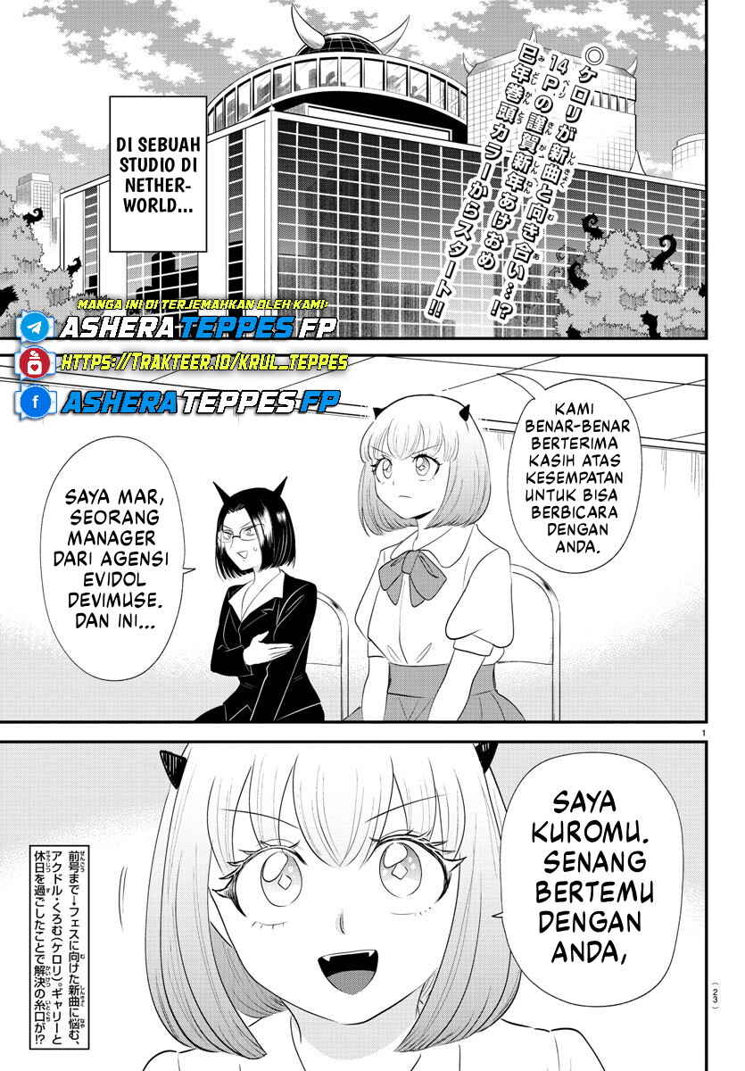 Chapter 377 - Page 3
