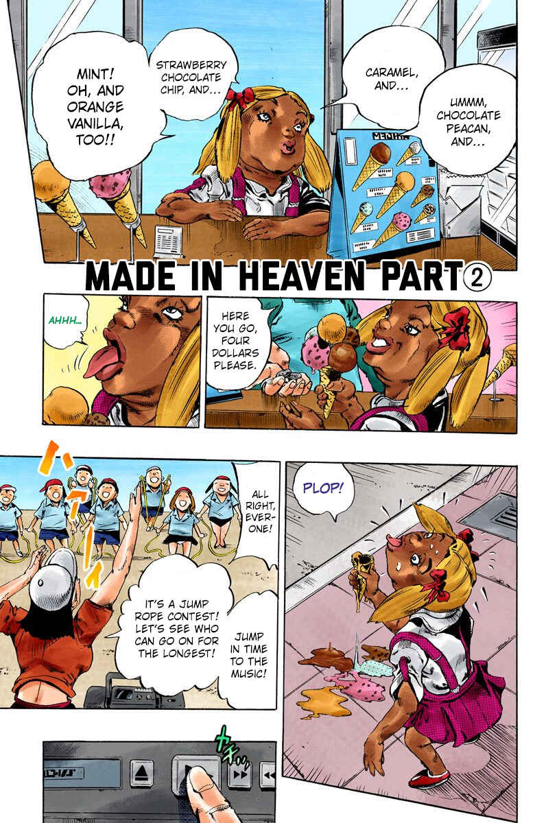 Chapter 150 - Page 1