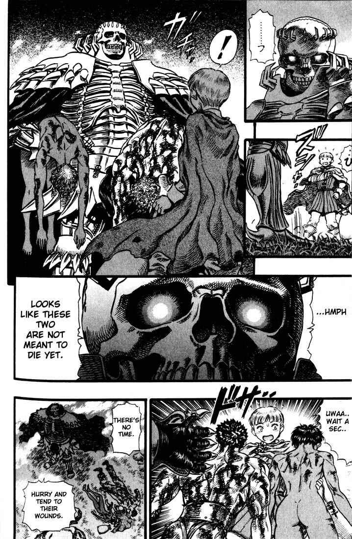 Chapter 88 - Page 15