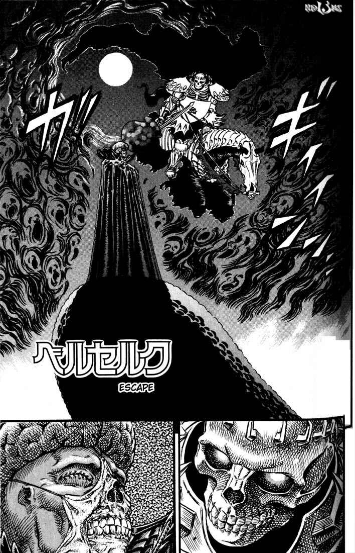Chapter 88 - Page 2