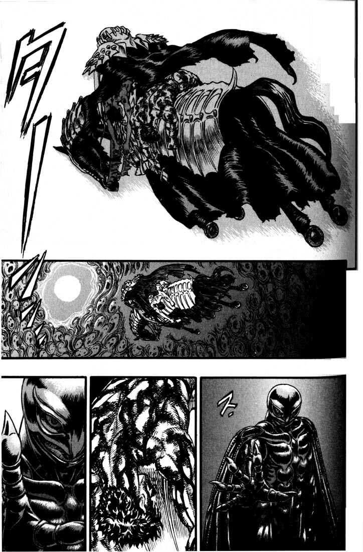 Chapter 88 - Page 8