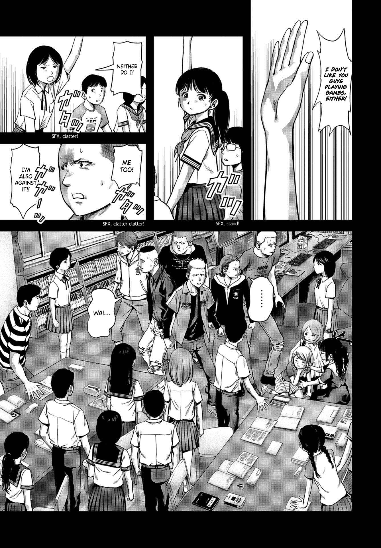 Chapter 4 - Page 14