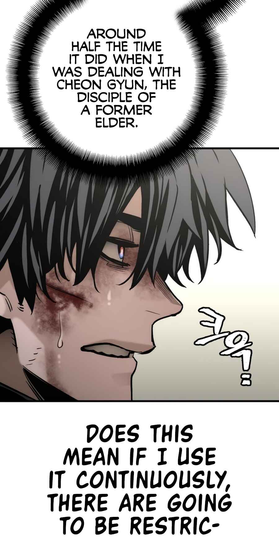 Chapter 90 - Page 88