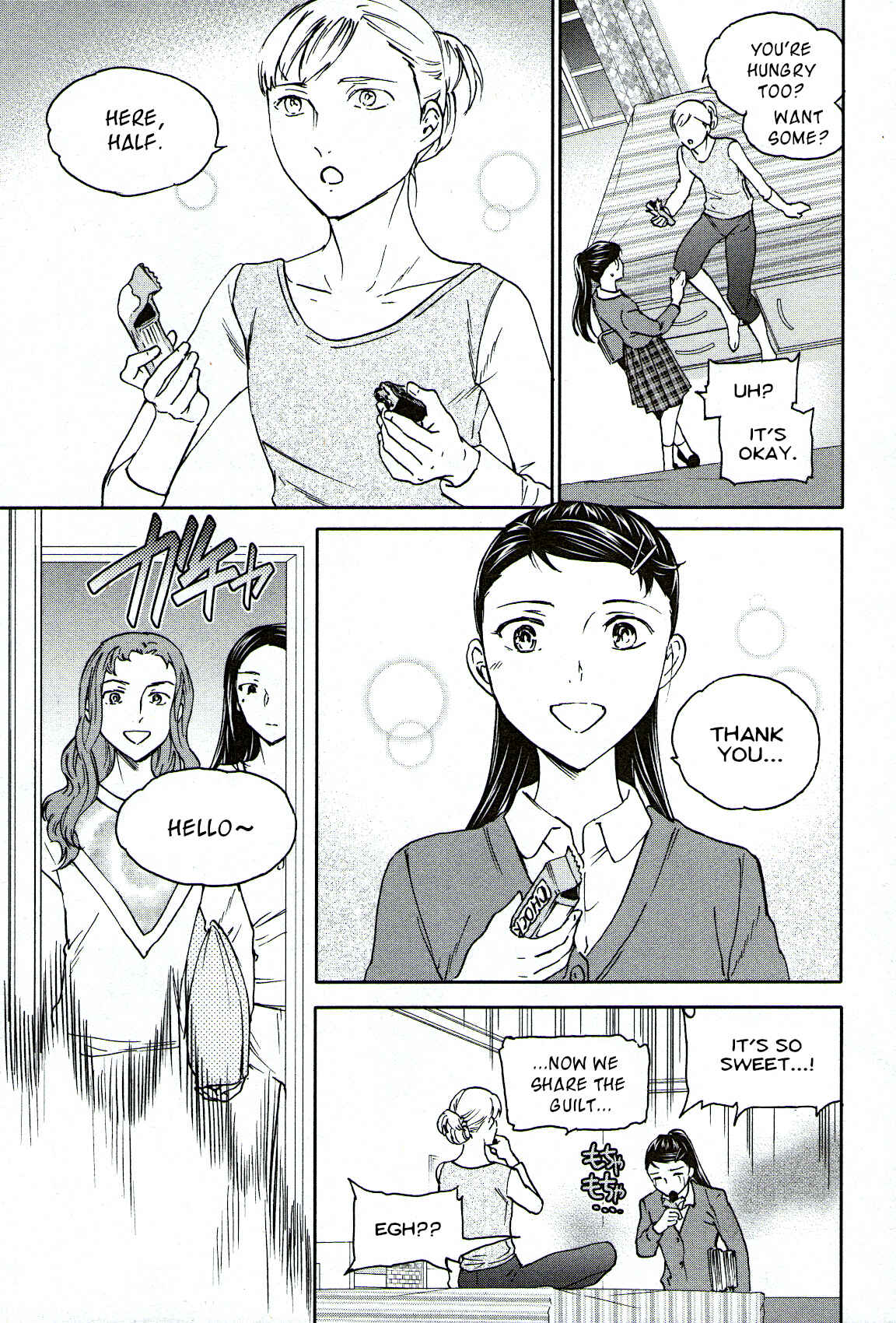 Chapter 86 - Page 14